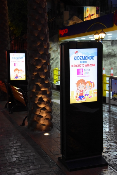 Opening of BeirutingKids at KidzMondo-Part2